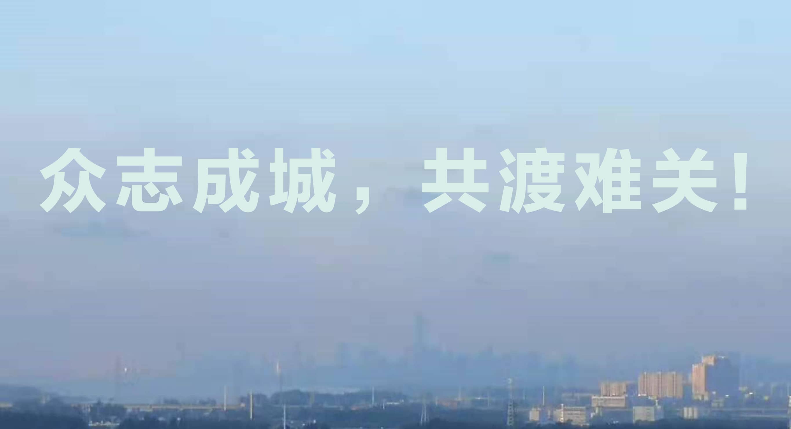 防汛保電顯擔(dān)當(dāng)，守崗奮戰(zhàn)護光明：鑫英泰團隊奮力保障河南抗洪搶險