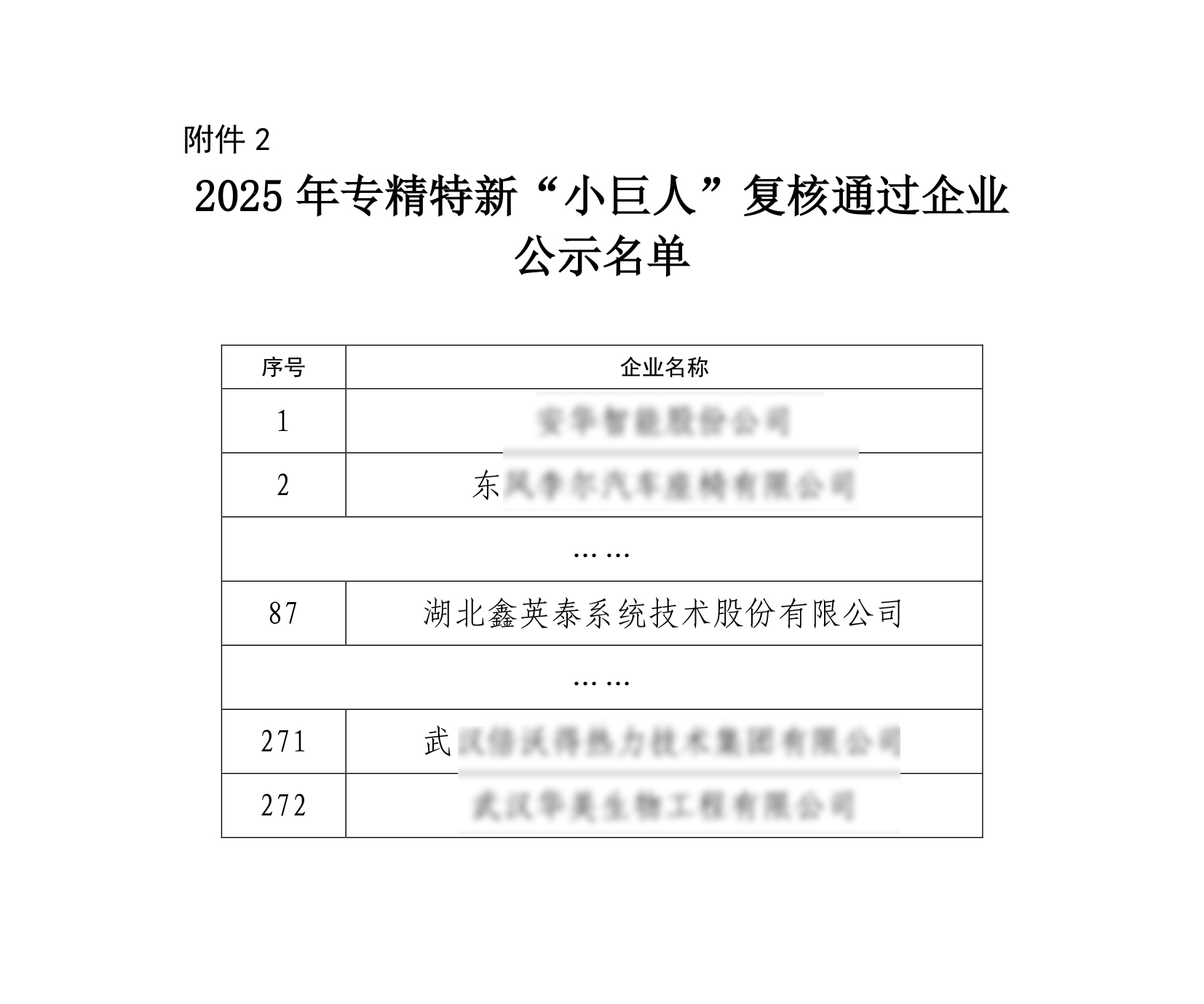 ed4c7046-a4c6-4eef-91ef-2ca4822865db.jpg ed4c7046-a4c6-4eef-91ef-2ca4822865db.jpg